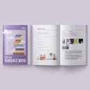 천호도서관 이미지