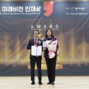 의정호원22 네이버블로그