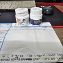 365일박사약국 | 메이린클리닉송도점 흑자치료 1회 만에 피부톤이 달라진 이유