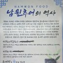 부안고려청자(목포) 이미지