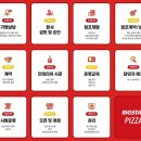 빅스타푸드