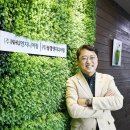 바른구조엔지니어링주