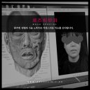 이피부과 - 노원구 한글비석로 474 | 이피부과