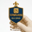 스마트폰으로 연결되는 디지털 세상 네이버블로그