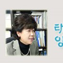 개포태양공인중개사사무소 이미지