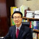 김영철법무사사무소 이미지