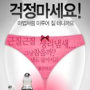 DK코리아