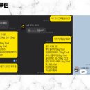 센스짐 석남점 이미지