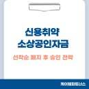 더케이엠파트너스