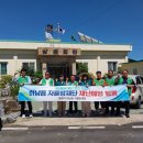 하남읍행정복지센터 이미지