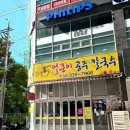 계룡로(유성-84) 이미지