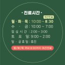 시크릿산부인과의원 이미지