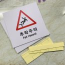 화이트사인 이미지