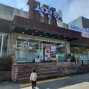 석정원 | 천안 놀이방식당 또간집 석정원 솔직후기