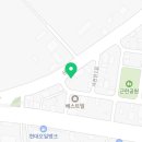 디케이워시 군산산북점 이미지