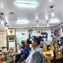 아구세상 고강점