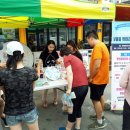 합천왕후시장 이미지