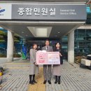 주식회사 연 이미지
