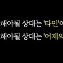 인제대학교 사회복지대학원 이미지