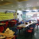 청솔타운2 이미지