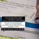 현대자동차㈜제주서비스센터 | 제주 아나운서 : 2025 그린 수소 글로벌 포럼 세션 진행
