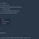 JS푸드 이미지
