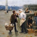 부평마을 이미지