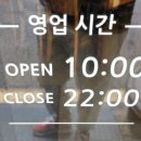 이화수전통육개장 고덕신도시점 이미지