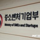벤처노래연습장 이미지