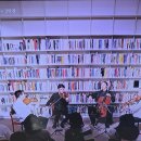 세종주단