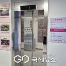 망원1동 주민센터 이미지