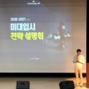 올리브학원 이미지