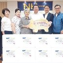 일로축산 네이버블로그