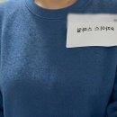 밝은눈안과병원 | 강남 잠실롯데월드타워 밝은눈안과 스마일라식 내돈내산 후기｜병원 비교 꿀팁