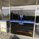 함열고등학교 이미지