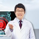 나은정형외과마취통증의학과의원 이미지