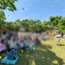 [골목]동화구연 이미지