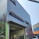 보령자동차공업사 이미지