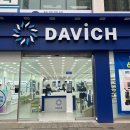 그랑프리안경콘택트 대치점 | [서울/대치동] 다비치 안경 대치점 방문 후기 콘택트 렌즈 최저가