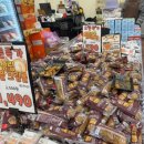 산동목장 | D2 l 구미 산동 척척밥상 오픈 후기 (내돈내산, 구미 산동 과일 &amp; 채소 &amp; 밀키트 전문, 24시간 영업...