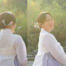 JU헤어 | [헤어변형 설경주] 서울 웨딩촬영 "헤어변형" 내돈내산 후기(상하농원)