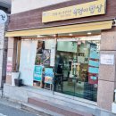 우렁이밥상협동조합 이미지