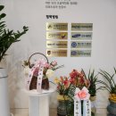 아산온유외과의원 이미지