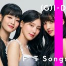 (G)I-DLE - I DO / THE FIRST TAKE 이미지