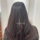코르브 신사동 미용실 펌 손상 아윤채 클리닉 과정 및 후기
