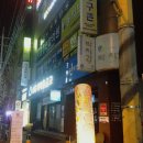노리터PC카페 이미지