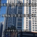 스마트단란주점 이미지