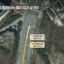 달래내로 이미지