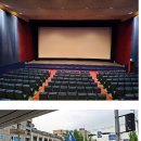 130년의 역사, 현존 가장 오래된 영화관--중구 경동 애관(愛館)극장 이미지