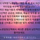 인송자스튜디오 이미지